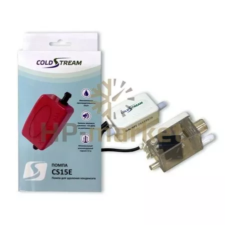 Помпа дренажная Cold Stream CS15E