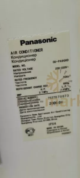 photo_2022-04-05_16-30-47